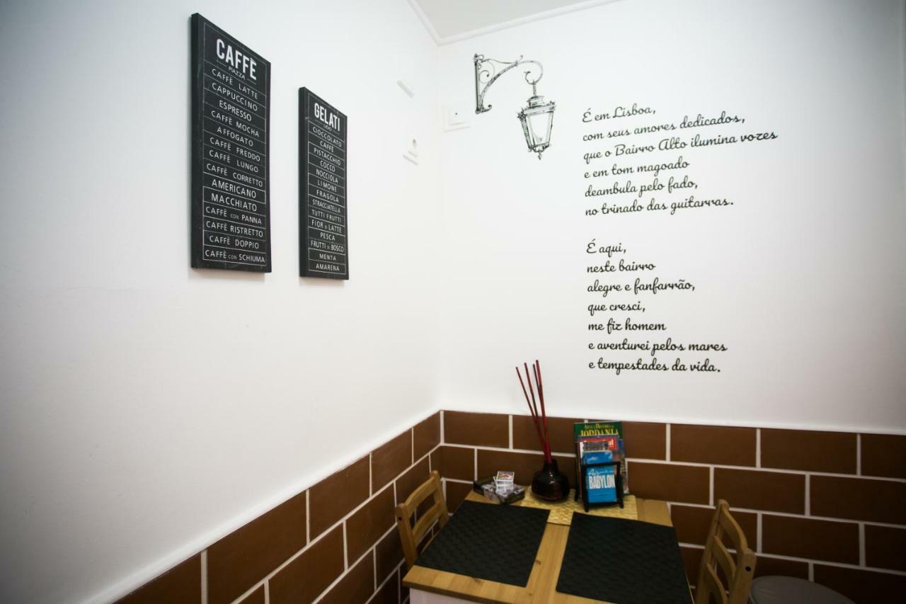 Fantastic Santos Appartment Lisboa Eksteriør bilde
